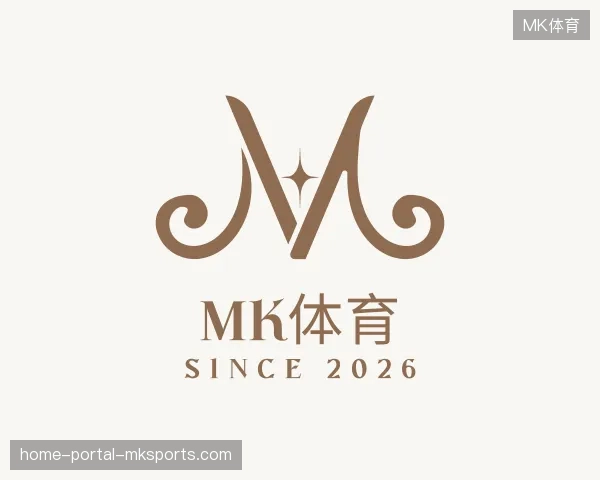 纵览MK体育官方网站